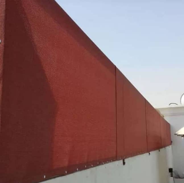 سواتر قماش كوري والماني للأحواش والمنازل بسعر مخفض