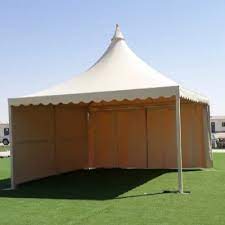 مظلات هرمية