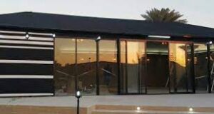 بيت شعر ملكي