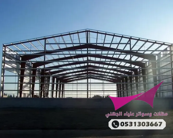 تركيب جميع الهناجر والمستودعات