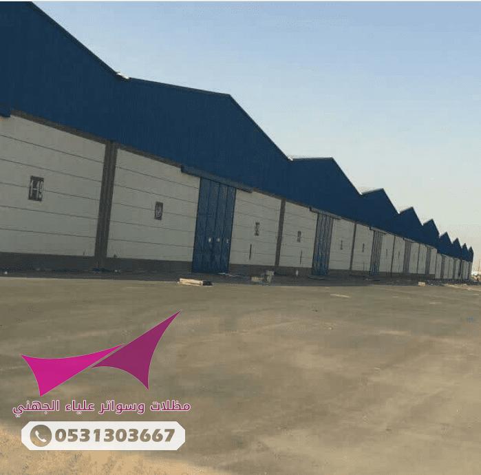مقاول تركيب هناجر ومستودعات للشركات
