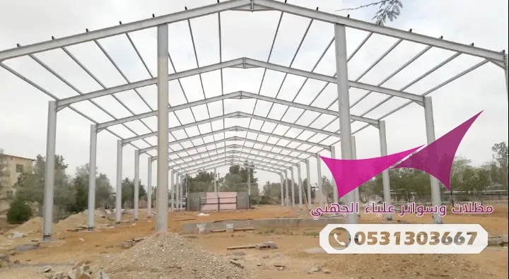 سعر تركيب هنجر