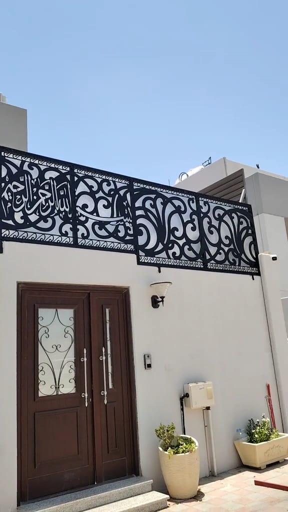 سواتر اسطح بافضل الاشكال والانواع في حي النرجس والياسمين بالرياض