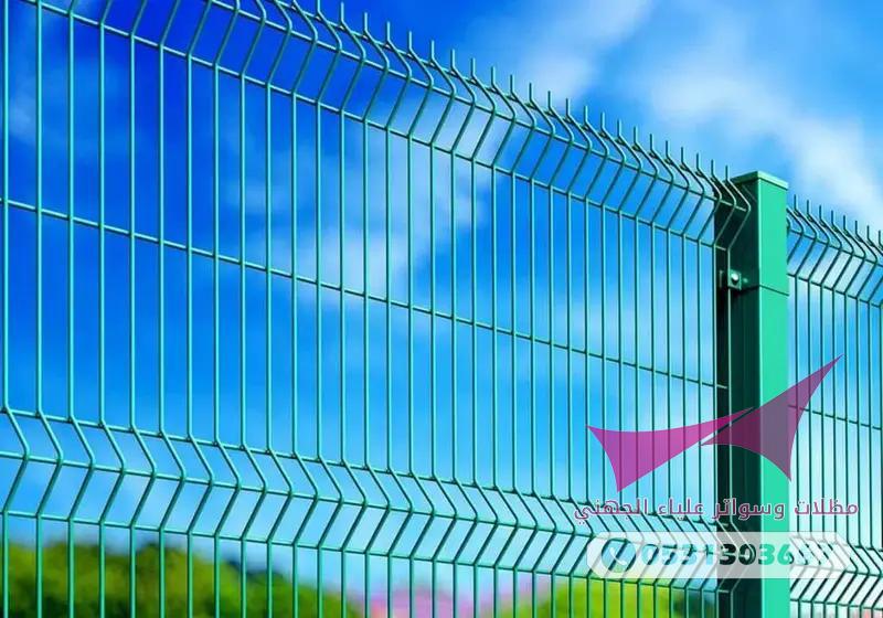 شبوك حكومية وشبوك ارامكو جميع انواعها