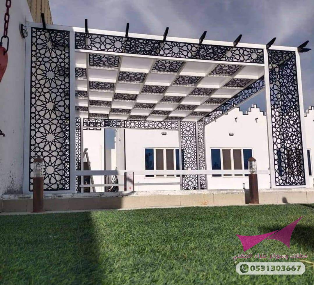 مظلات وبرجولات وجلسات