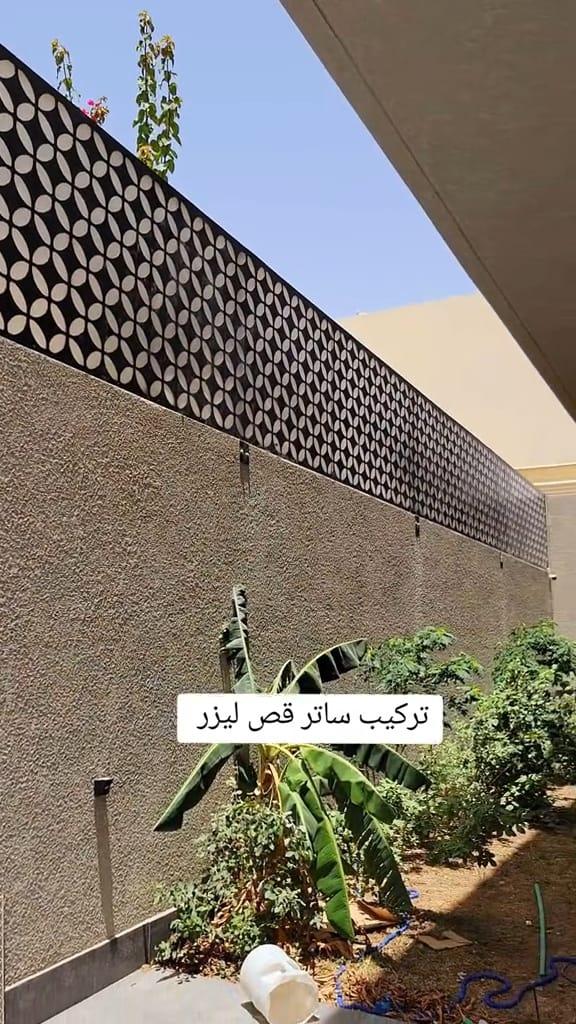 سواتر اسطح بافضل الاشكال والانواع في حي النرجس والياسمين بالرياض