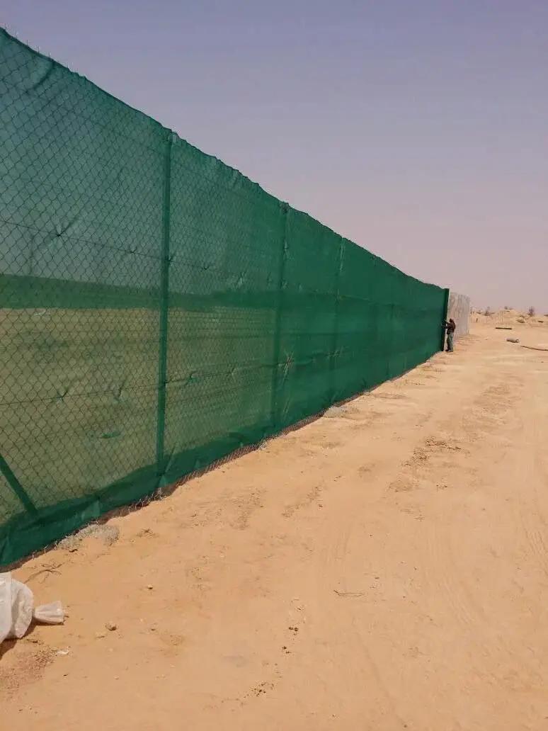 أرخص مقاول تركيب شبوك بالرياض، تركيب شبوك مزارع الرياض، مقاول شبوك تسوير أراضي، أسعار الشبوك في الرياض 2026.