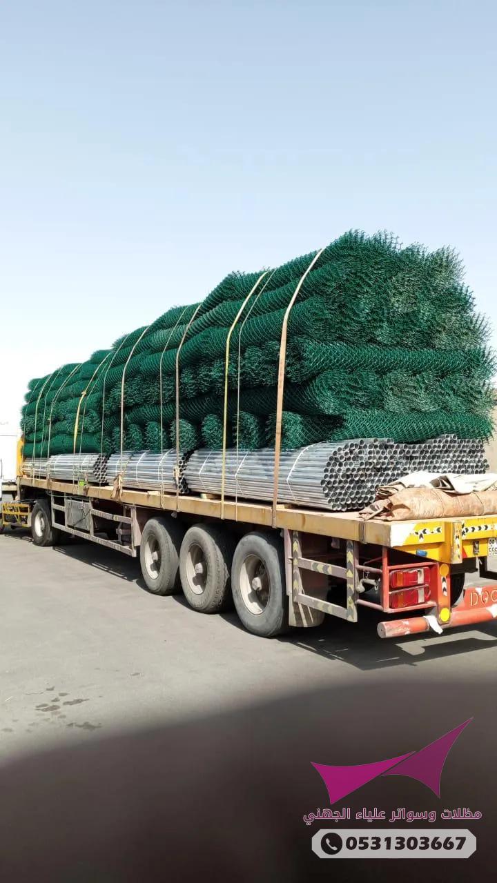 سعر متر شبك الملاعب والمزارع بالرياض