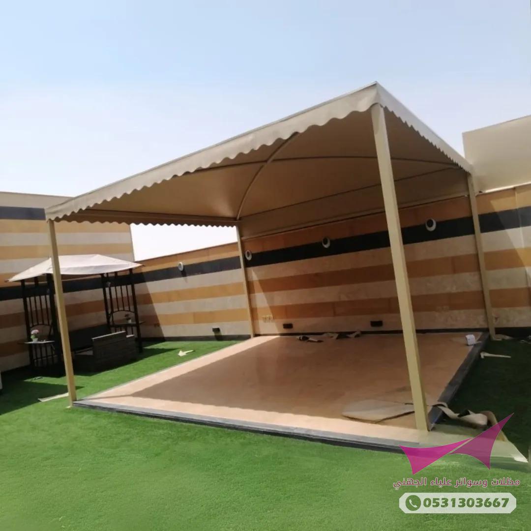 مظلات جلد PVC: الجودة والمتانة