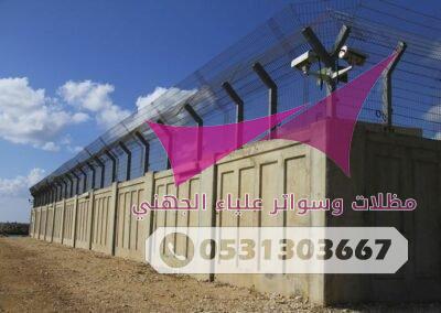 مقاول شبوك بالرياض