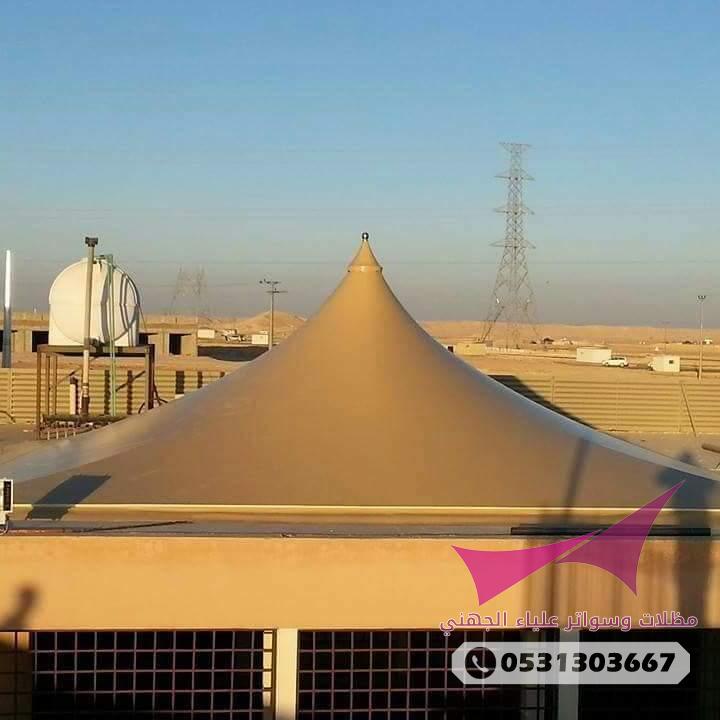 مظلات هرمية لسيارات والحدائق